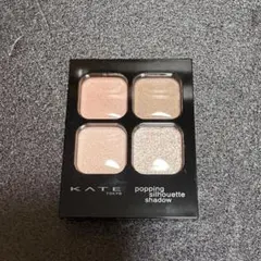 KATE ポッピングシルエットシャドウ PK-1