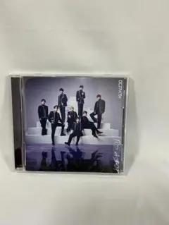 IT'S A BOP OCTPATH CD