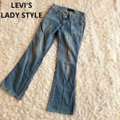【LEVI'S LADY STYLE】デニム ジーンズ(26インチ)ビンテージ