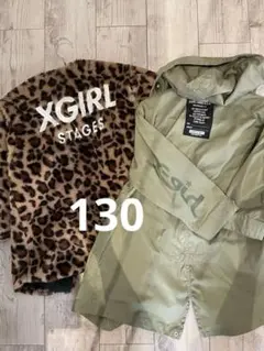 X-girl stages 130 ライナー付ジャケット　エックスガール