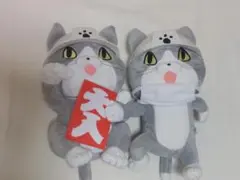 Ado ぬいぐるみ まぐろ寿司 歯ちゃん セット - メルカリ