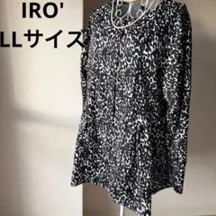 美品　アニマル系プリント　比翼仕立て　Aラインぺプラム　袖コンシャス　ゆったり