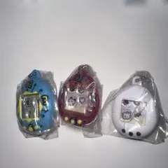 たまごっち シャカシャカチャームコレクション　３個セット