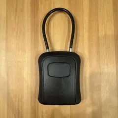 Item thumbnail for item ea6c8b59-2590-4419-ae70-7aa3fe0d8028