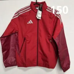 新品未使用　adidas ウィンドブレーカー　赤　150