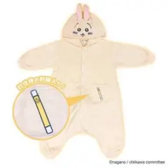 ウサギのフード付き着ぐるみパジャマ