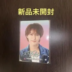 新品未開封　橋本涼　プロフィールカード　プロカ　2025