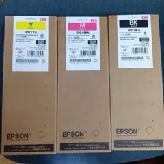 純正・新品】EPSONインクカートリッジPJIC1〜6 PP-100／50対応 - メルカリ