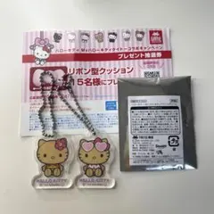 ハローキティ タイトーコラボ限定 TAITO 日焼け ランダムアクリルチャーム