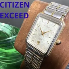 Item thumbnail for item 656153ce-1748-449e-a5d9-da6a7eb0b9c3