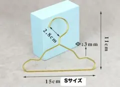 ペット用 衣装 ハンガー プチプラ 衣類 整理 使い勝手 設計 ペットウェア