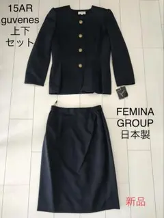 13AR guveres 上下セット　ジャケット　スカート　日本製　スーツ　無地