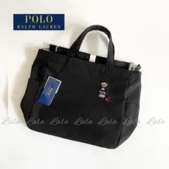 【新品】ポロ　ラルフローレン　ポロベア　トートバッグ　ショルダーバッグ　バッグのサムネイル