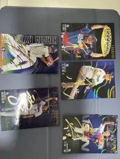 プロ野球 サイン入りカードセット