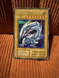 2026年最新】海馬セット 青眼の白龍の人気アイテム - メルカリ