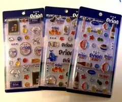 きなこ様 リクエスト 6点 まとめ商品