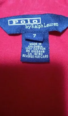 ポロ•ラルフローレンのジャケット