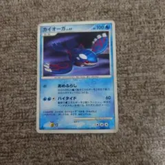 カイリュー ☆ 拡張パック 秘境の叫び DP5 DPBP#180 - メルカリ