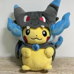 ポケモン メガリザードンXのポンチョをきたピカチュウ マスコット