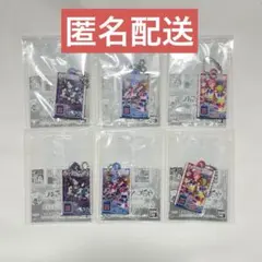 プリパラ ガチャ チャーム ドレッシングパフェ シオン ドロシー レオナ