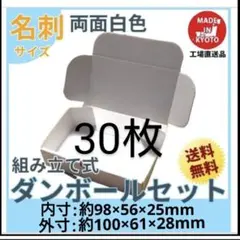 Item thumbnail for item 2165d863-6d98-4085-beea-834d81920840