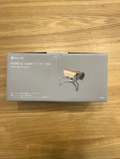 あにまろ様専用 燻製器 KUNCHAN スモーカー 未使用 ブラウン - メルカリ