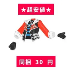 アイプリバース プリフォト　わいるど☆すたーレッド　トップス