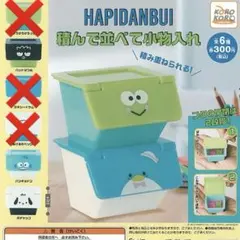 Item thumbnail for item 6ff751ac-e6fe-400c-8211-4980e62b6bfc