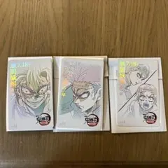 鬼滅の刃　無限城編　ムービーチケット風