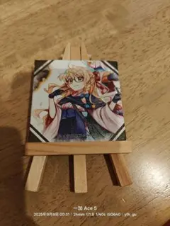 アニメイト 霧雨魔理沙