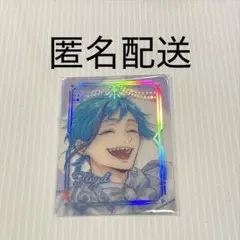 ツイステ フロイド プラチナジャケット クリアカード N - メルカリ