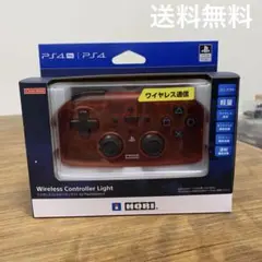 ワイヤレスコントローラーライト for PlayStation 4 クリアレッド