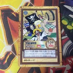 【ワンピース】PSA9 C34 赤髪海賊団 海の勇者たち 【ハイパーバトル】 ワンピース】PSA9 C34 赤髪海賊団 海の勇者たち 【ハイパーバトル