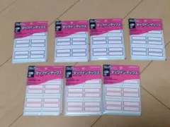 Item thumbnail for item d1230aaf-c6c4-415c-a6a5-51e5bb3a9594