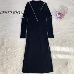 美品✨定価2.2万 UNITED TOKYO 2wayジップワンピース 黒