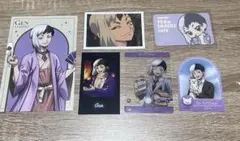 Dr.STONE あさぎりゲン 6点セット