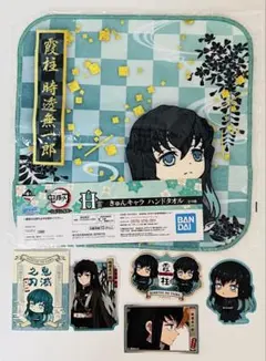 時透無一郎　鬼滅の刃　オリジナル風呂敷 時透無一郎 鬼滅の刃 オリジナル風呂敷 時透無一郎 鬼滅