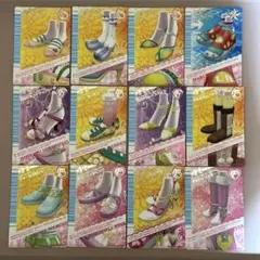 オシャレ魔女ラブandベリー♡07A Ｆカード12枚