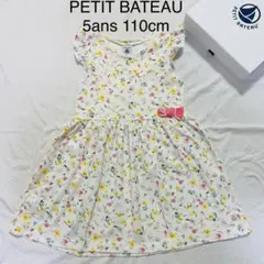 プチバトー☆ボタニカル花柄のワンピース（5ans 110cm）
