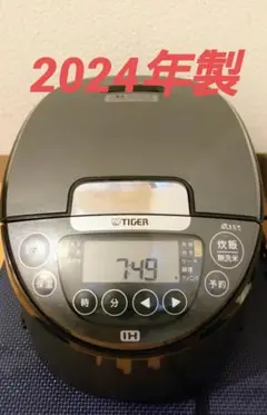 な*き様 【送料スタート】タイガー IH炊飯器 メタリックグレー JPW-S10