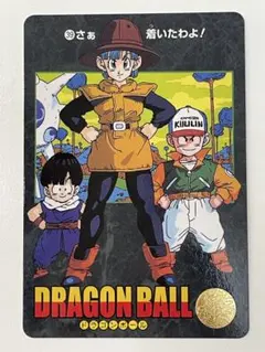 2026年最新】ドラゴンボール カードダス ビジュアルアドベンチャー No