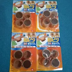 Item thumbnail for item b84f270d-e39e-432b-9ed6-df53d9f742f8