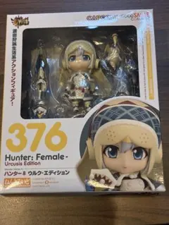 Item thumbnail for item ef8266ef-8b6e-44da-b06a-812de867233d