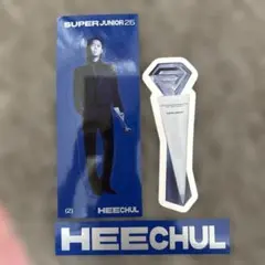 2026年最新】SuPer junior ヒチョルの人気アイテム - メルカリ