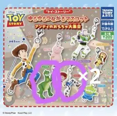 トイストーリーゆらゆらつながるマスコット３個