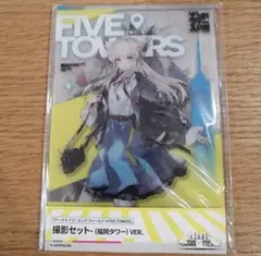 アークナイツ エンドフィールド 東京タワー コラボ 特典カード5枚