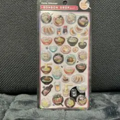 正規品 ボンボンドロップシール 和柄 ラーメン 第二弾 クーリア