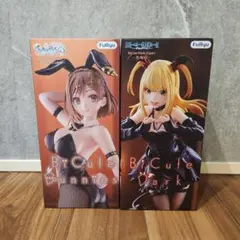 2026年最新】弥海砂 フィギュアの人気アイテム - メルカリ