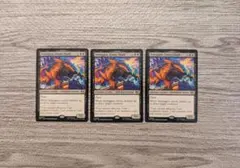 スギちゃん様 リクエスト 3点 まとめ商品