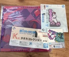 一番くじハンターハンター　ヒソカ3点